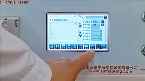 参数设置界面 参数设置界面