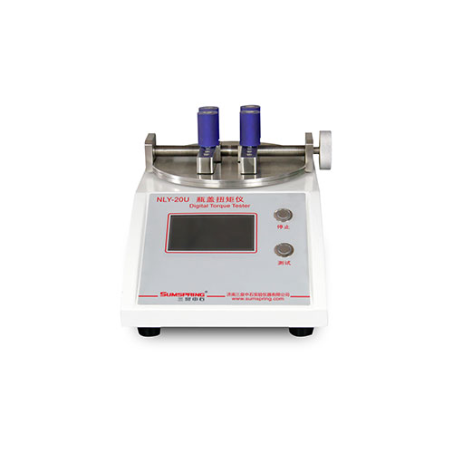 NLY-20U 瓶盖扭矩仪